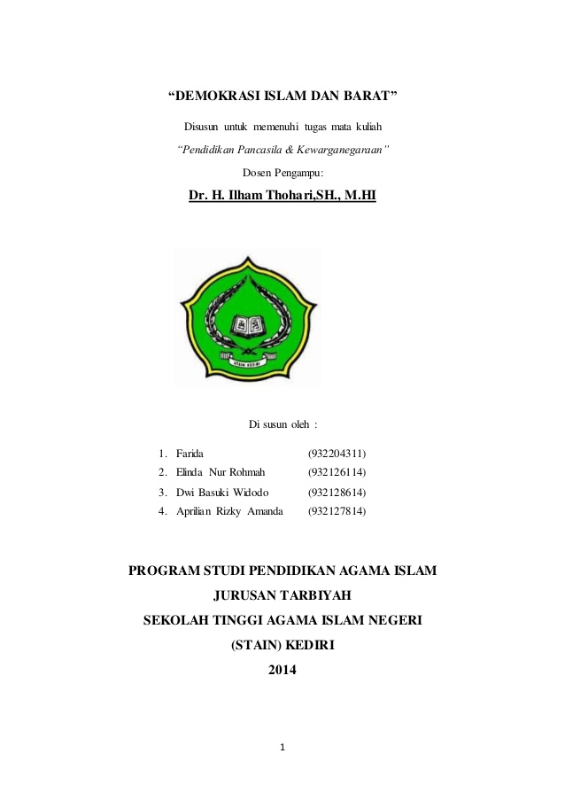 makalah tentang pendidikan islam